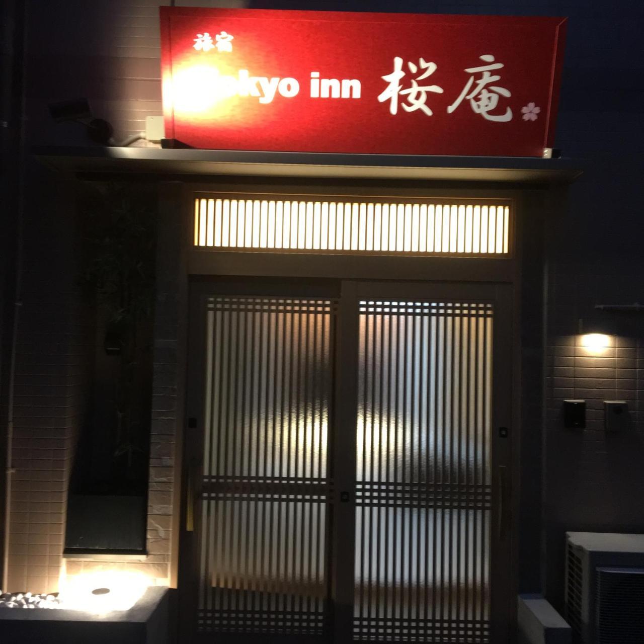 Tokyo Inn Sakura An Екстериор снимка